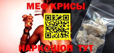 дживик Дубна