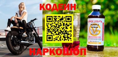 метамфетамин Тара