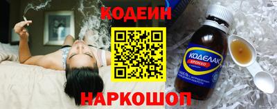 дживик Дубна
