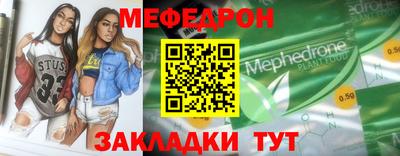 дживик Дубна