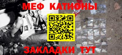 соль курить ск Донской