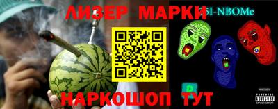соль курить ск Донской