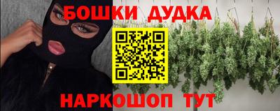дживик Дубна