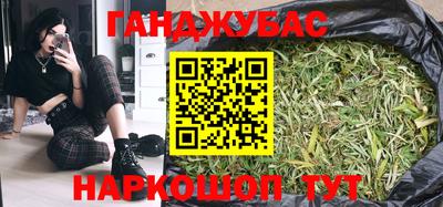 дживик Дубна