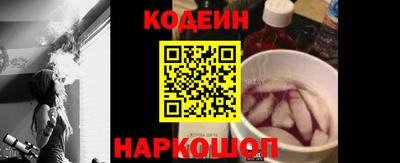 дживик Дубна