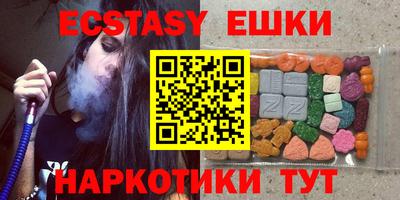 дживик Дубна
