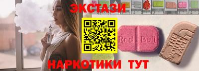 соль курить ск Донской