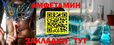 соль курить ск Донской