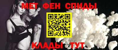 соль курить ск Донской