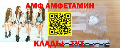 соль курить ск Донской