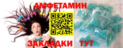 дживик Дубна