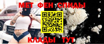 бутик Донецк
