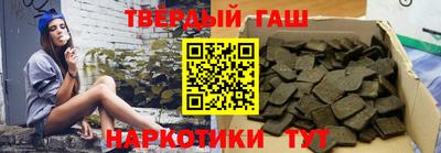 дживик Дубна