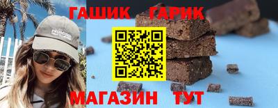 PSILOCYBIN Тверь