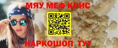 дживик Дубна