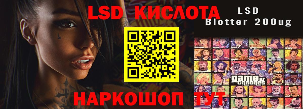 ГАШИШ  Вход с VPN  Кокаин  Купить наркотик  Мефедрон   Кушва  MDMA  Меф МЯУ МЯУ  ГАШИШ 