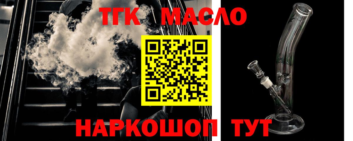 Экстази Кушва